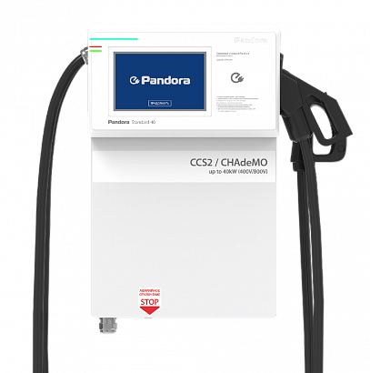Зарядная станция для электромобилей Pandora Standard 40/22 CCS 2 + CHAdeMO + АС-розетка Type2