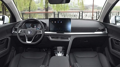 BYD Song Pro EV