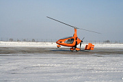 Вид 3