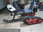 Вид 3