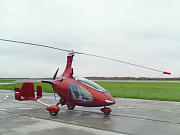 Вид 3