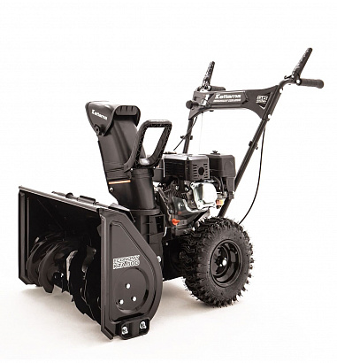 Снегоуборщик KETTAMA STORM KTA50-GZM
