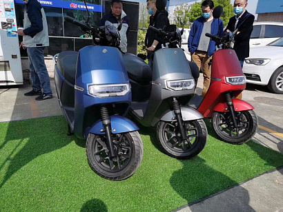 Электроскутер ECOOTER E2 MAX