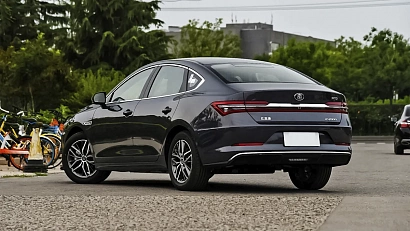 BYD Qin Pro EV