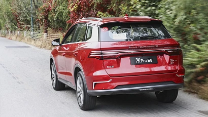 BYD Song Pro EV