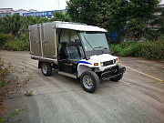 Вид 3