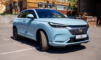 Honda e:NS1
