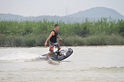 Вид 3