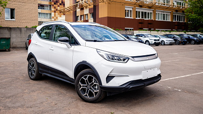 BYD Yuan Pro