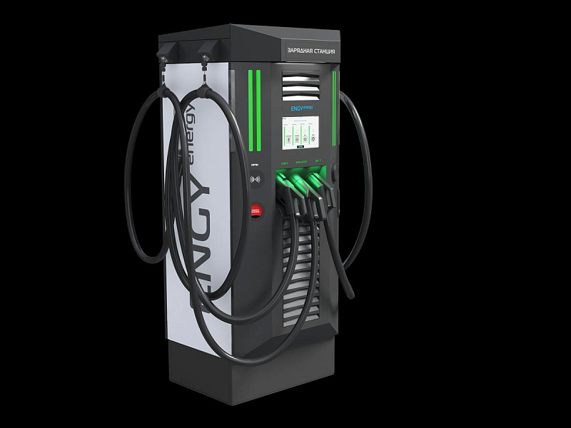Зарядная станция для электромобилей Engy CS4.2 120 кВт