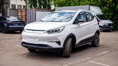 BYD Yuan Pro