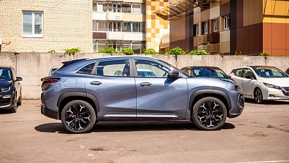 Chery Big Ant