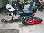 Вид 3