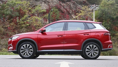 BYD Song Pro EV